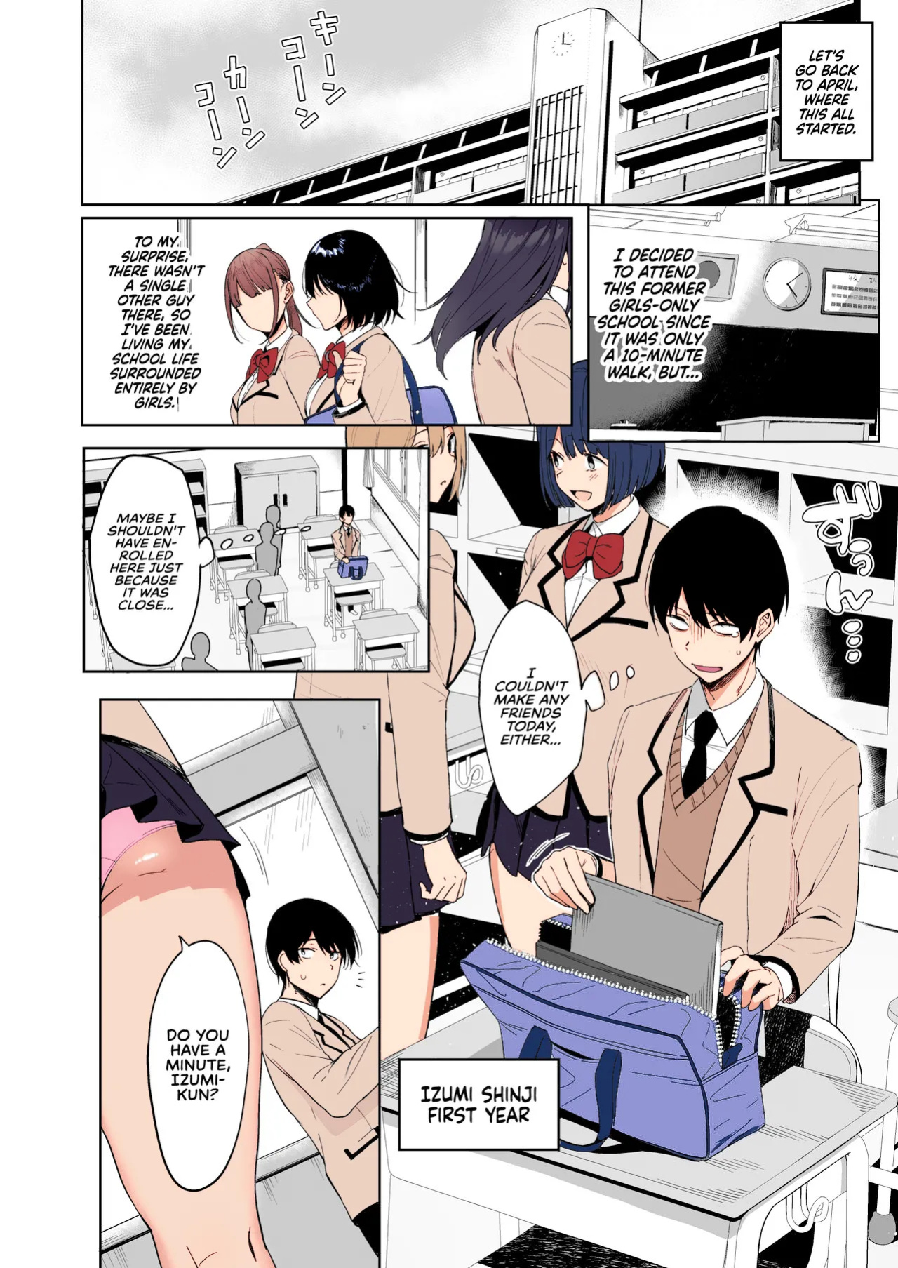 [Ikihaji Hummingbird (Amano Don)] Fuuki Iin to Fuuzoku Katsudou SEX ACTS with a Member of the Public Moral Committee [RedLantern] [irossensei]