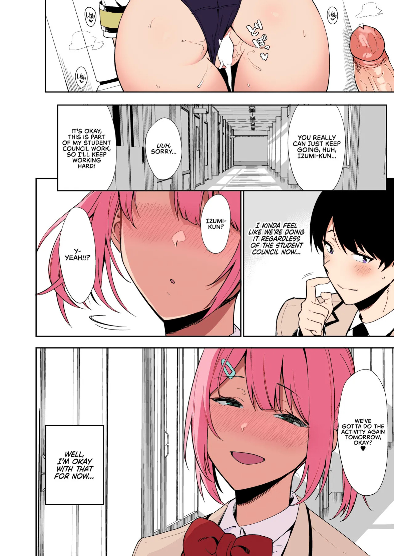 [Ikihaji Hummingbird (Amano Don)] Fuuki Iin to Fuuzoku Katsudou SEX ACTS with a Member of the Public Moral Committee [RedLantern] [irossensei]