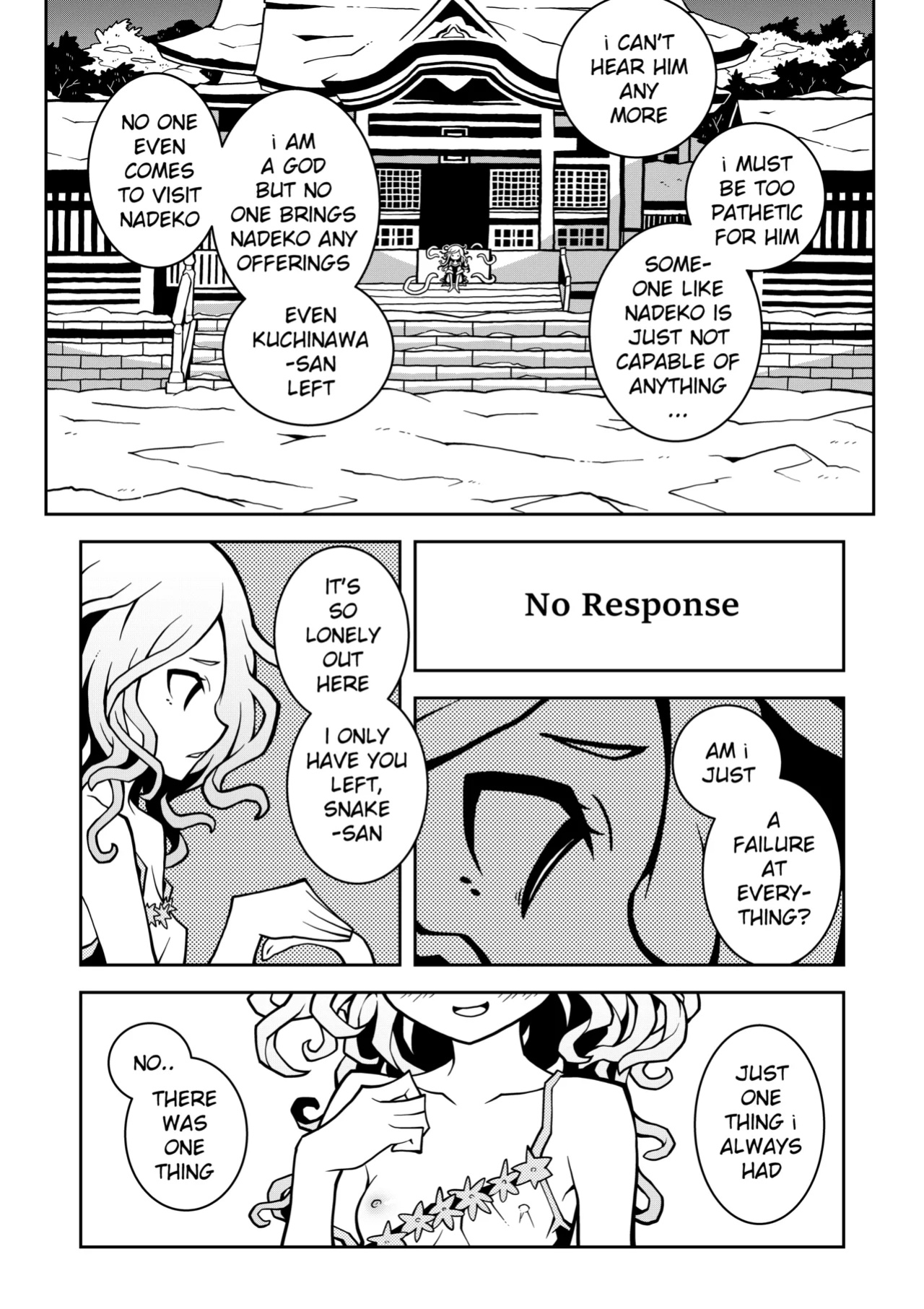 Nadeko Nightmare
