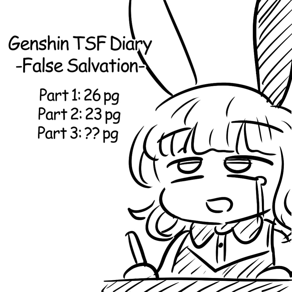 [Vel] False Salvation