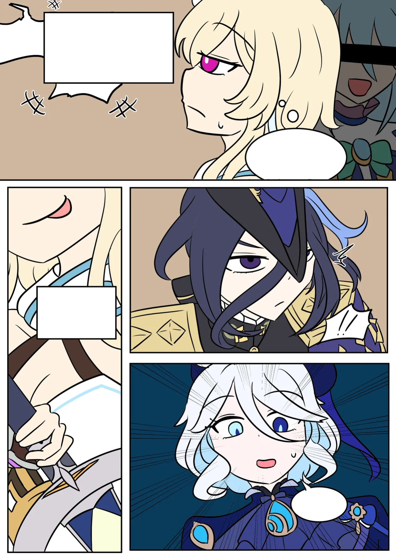 [Vel] False Salvation