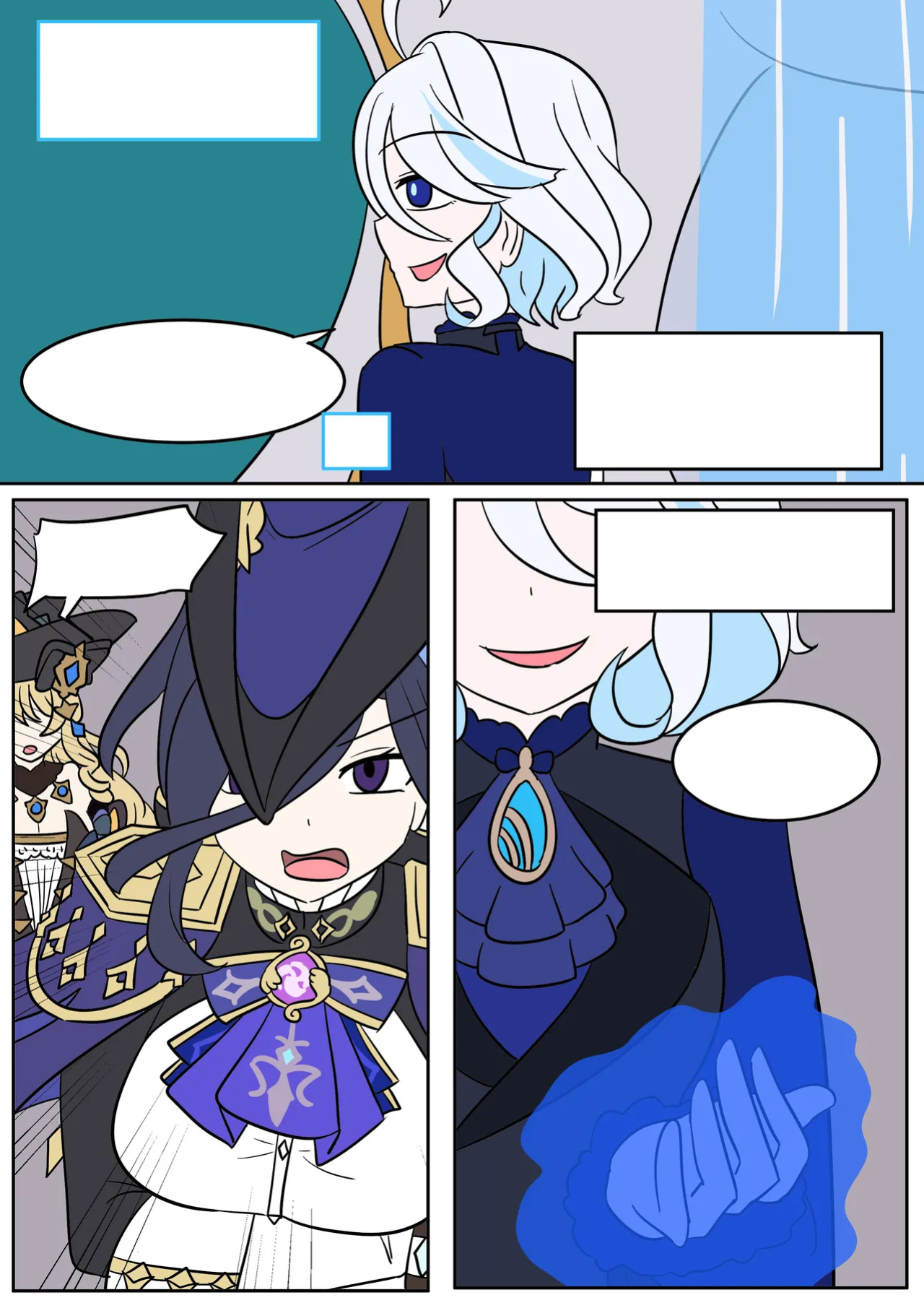 [Vel] False Salvation