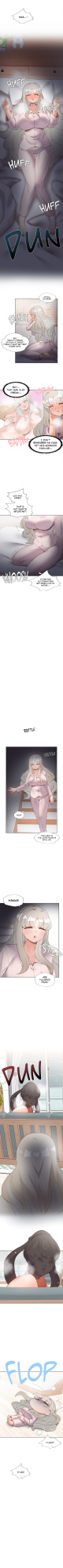[Over.J & Choi TaeYoung] Family with Benefits [Ch. 1-49] [The Blank] [Main Story Completed]