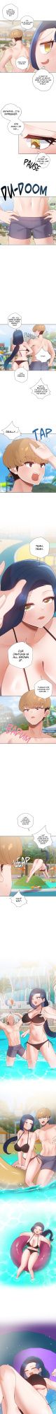 [Over.J & Choi TaeYoung] Family with Benefits [Ch. 1-49] [The Blank] [Main Story Completed]