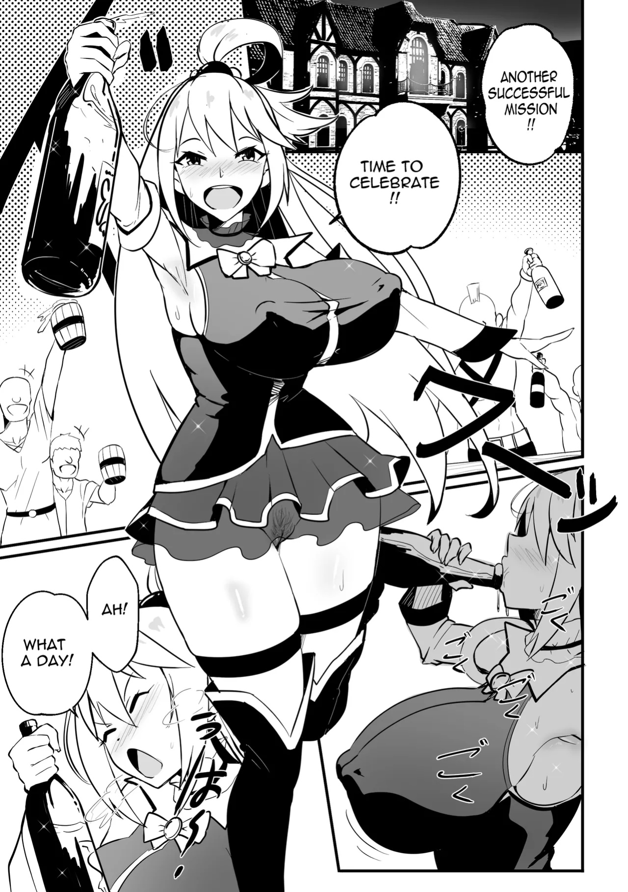 【Merkonig】Wenching 8 - Aqua (Uncensored) EN