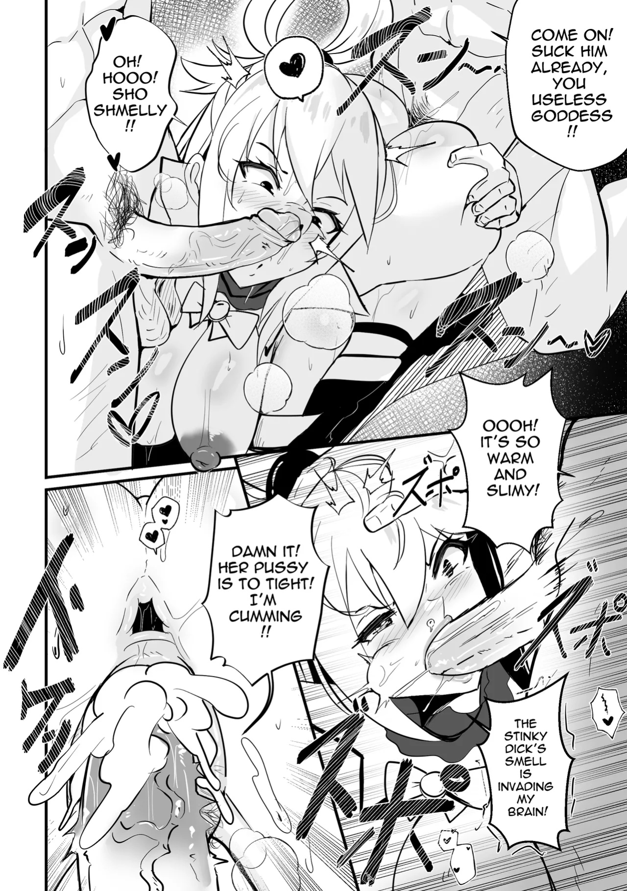 【Merkonig】Wenching 8 - Aqua (Uncensored) EN