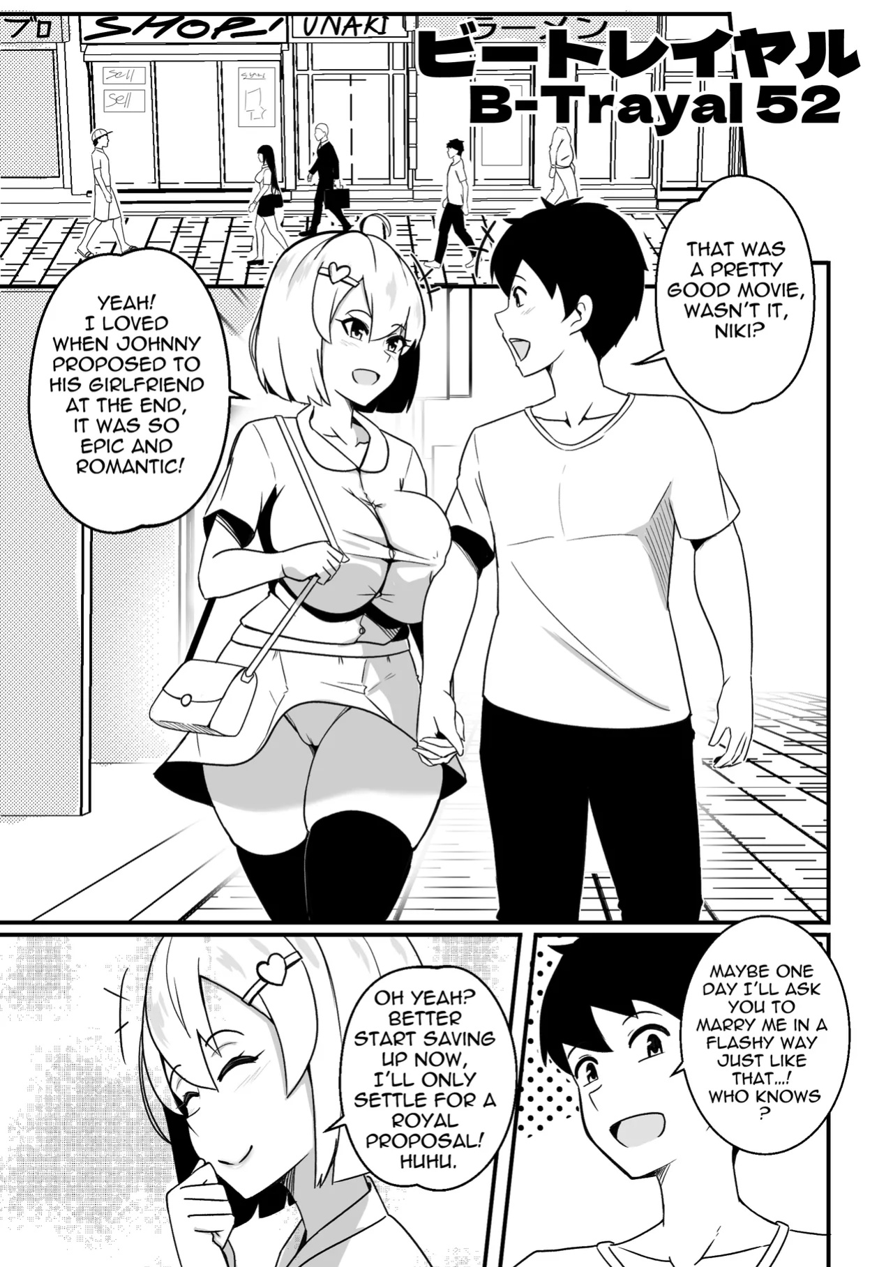 【Merkonig】B-trayal 52 kanojo(Uncensored) EN