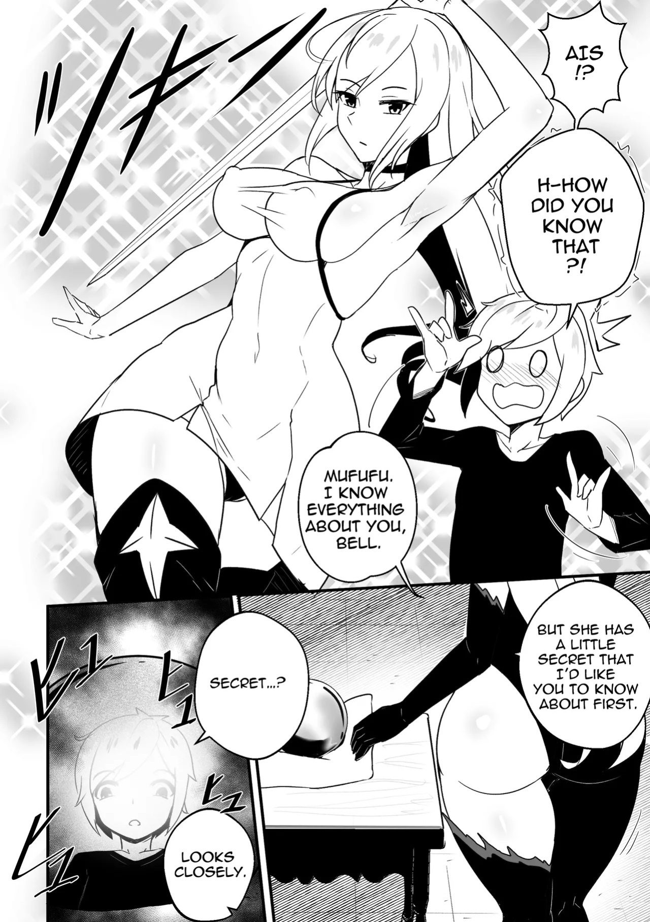 【Merkonig】B-Trayal 51 Freya (Uncensored) EN