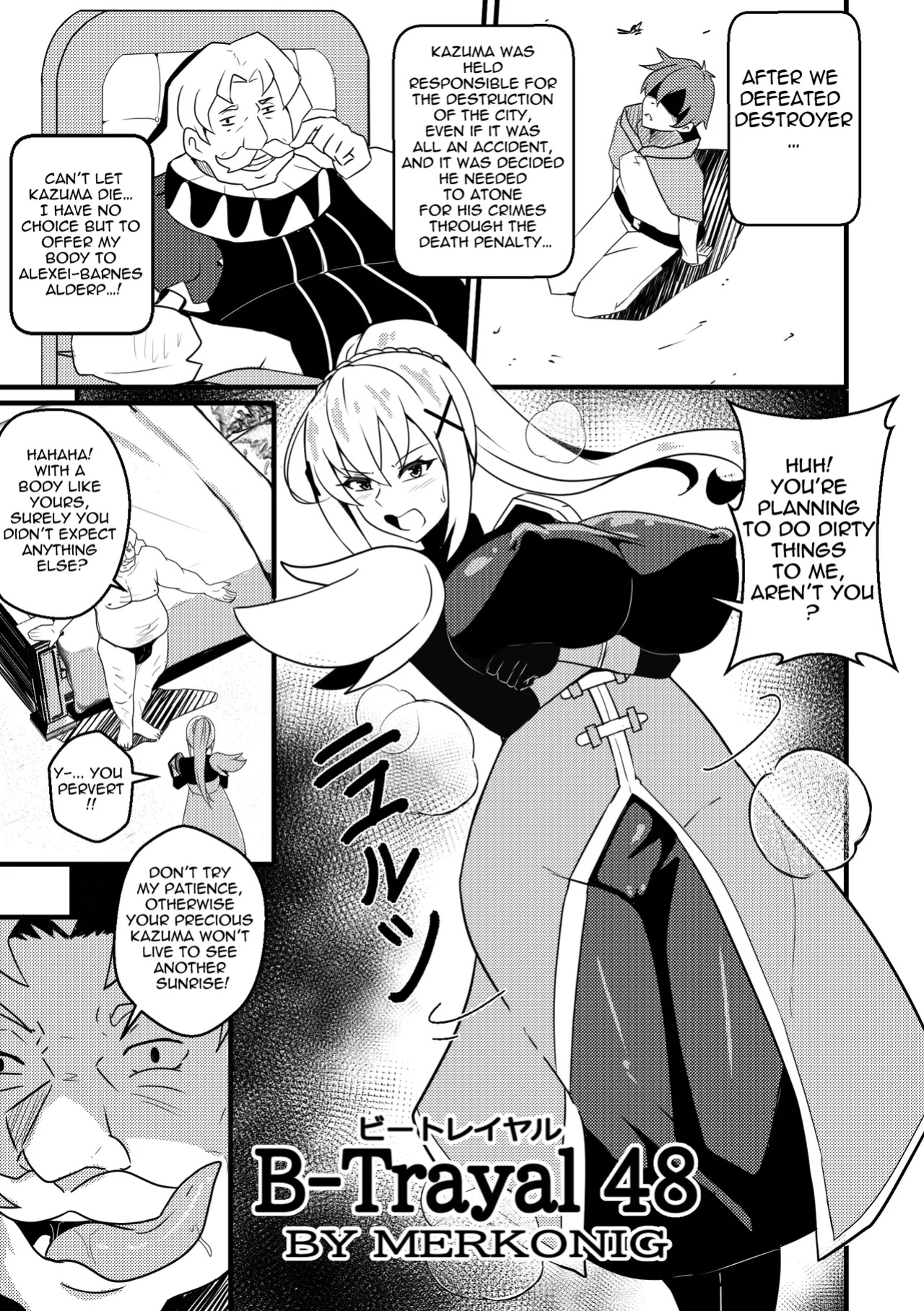 【Merkonig】B-Trayal 48 Darkness (Uncensored) EN