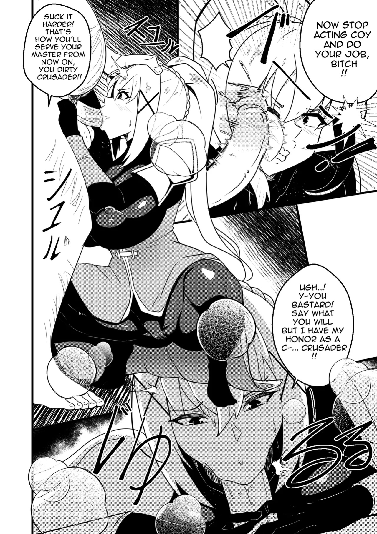 【Merkonig】B-Trayal 48 Darkness (Uncensored) EN