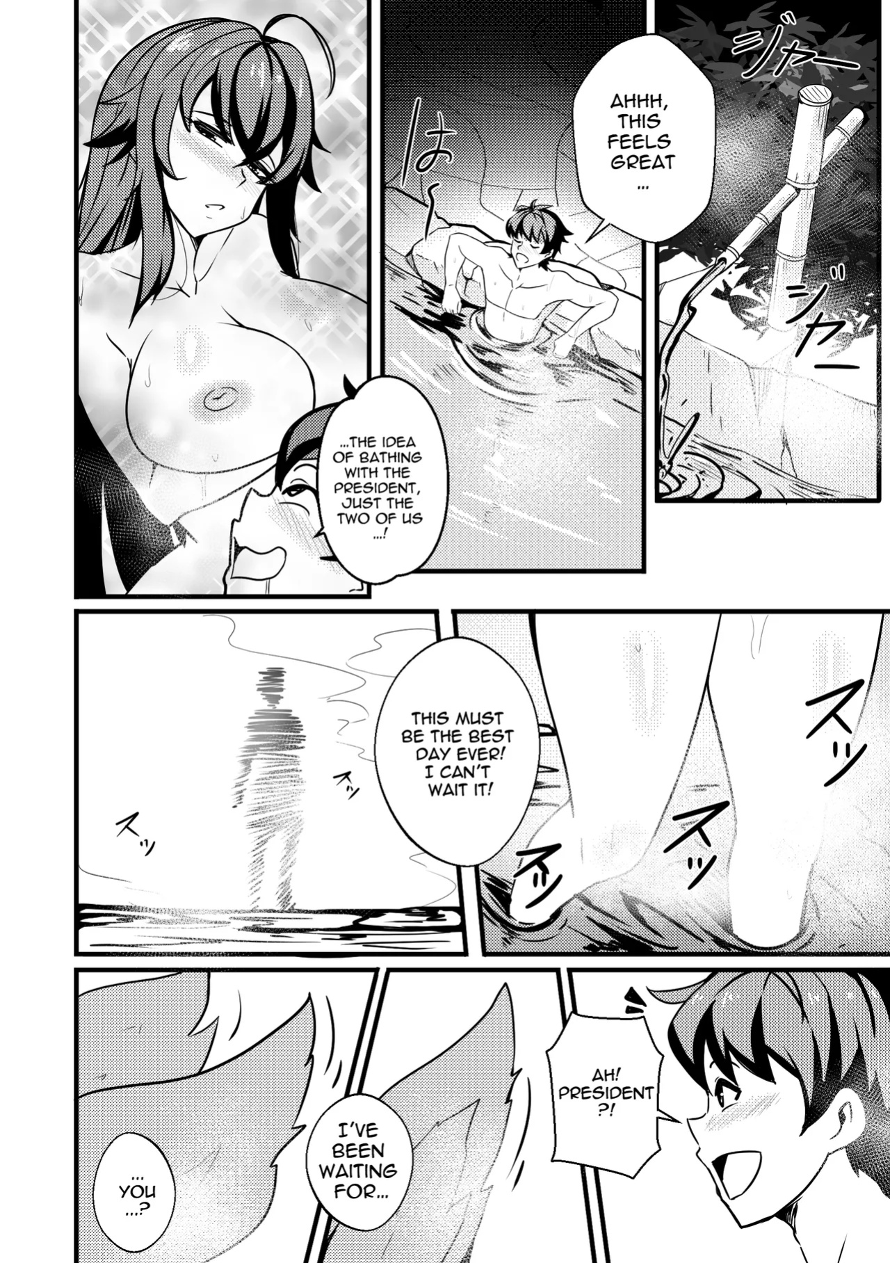 【Merkonig】B-Trayal 47 Yasaka (High School DxD) EN [Uncensored]