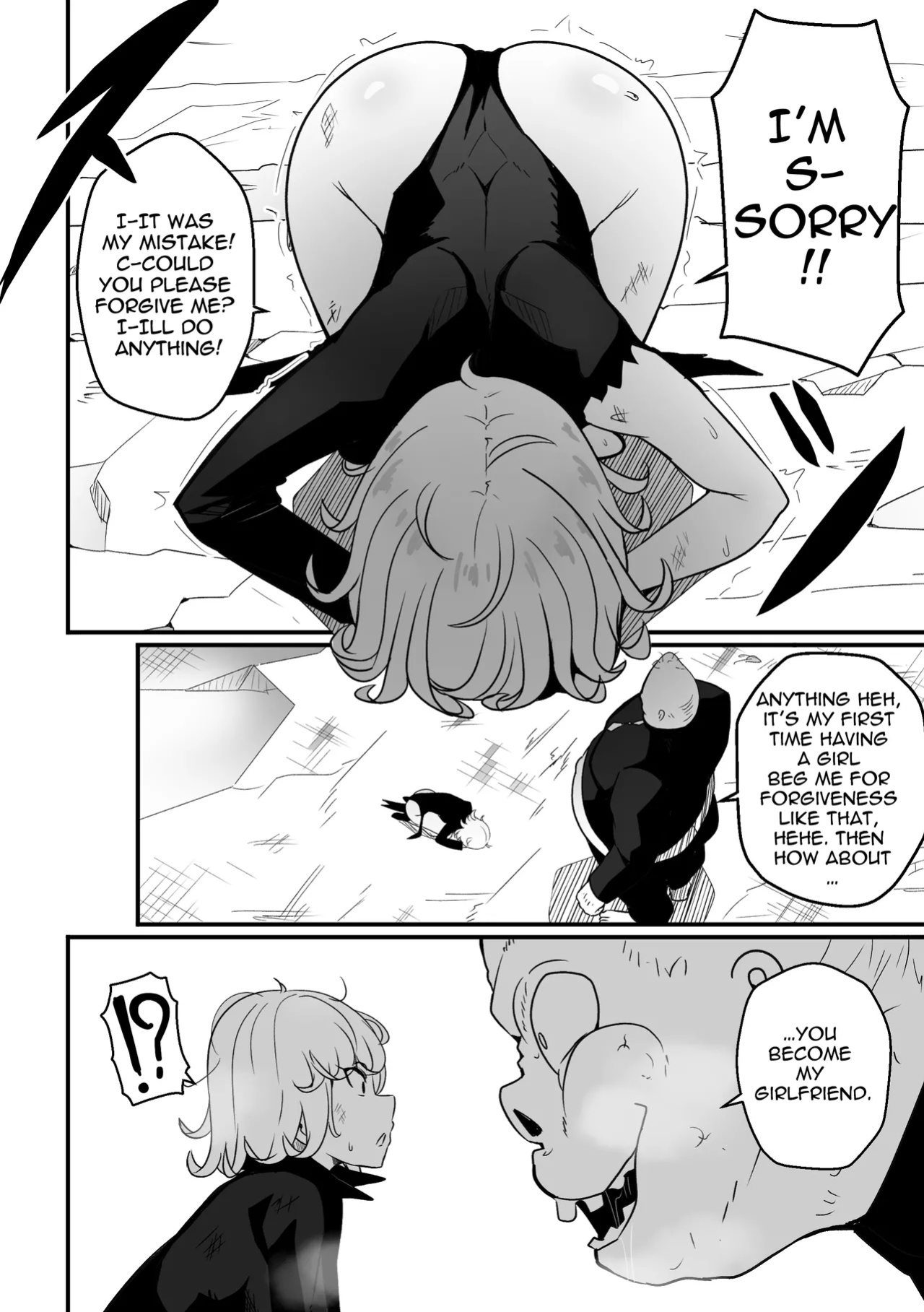 【Merkonig】Ano onnanoko wa maketa (Uncensored) EN