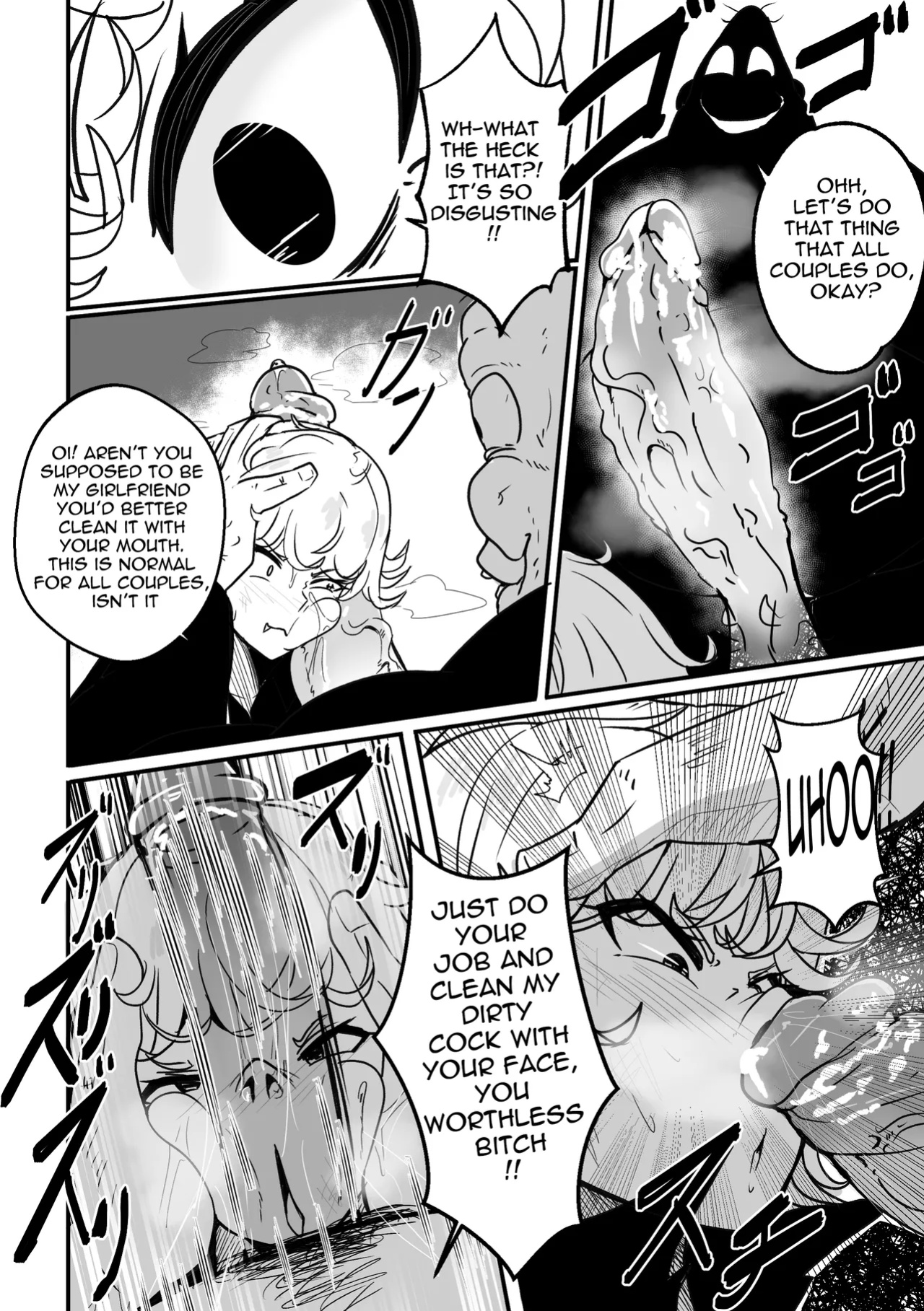 【Merkonig】Ano onnanoko wa maketa (Uncensored) EN