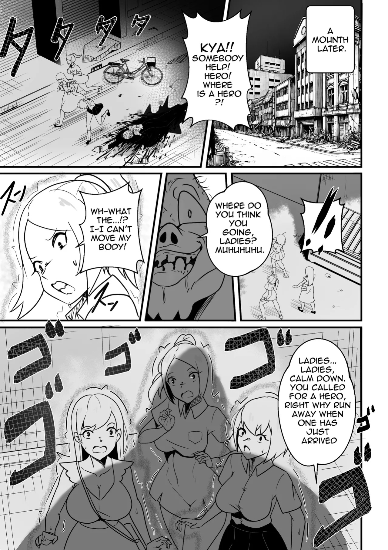 【Merkonig】Ano onnanoko wa maketa (Uncensored) EN