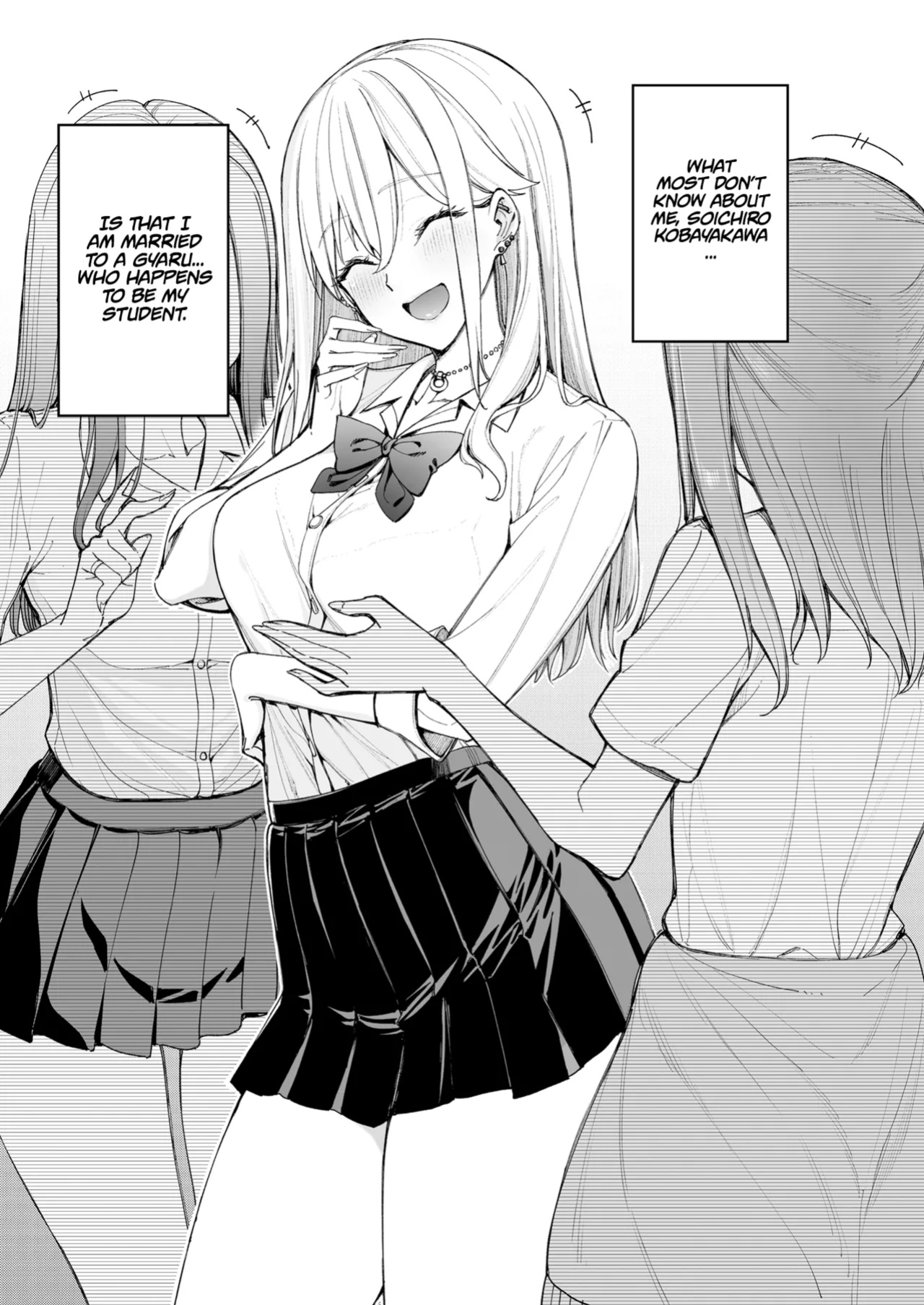 [Coffee Maker (Asamine Tel)] Gal o Yome ni Shitara Mainichi ga Ero Saikou datta. - When I married a gal, every day was the best erotic experience. [Project Valvrein]