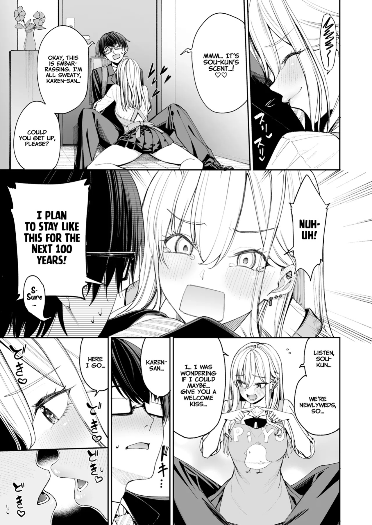 [Coffee Maker (Asamine Tel)] Gal o Yome ni Shitara Mainichi ga Ero Saikou datta. - When I married a gal, every day was the best erotic experience. [Project Valvrein]