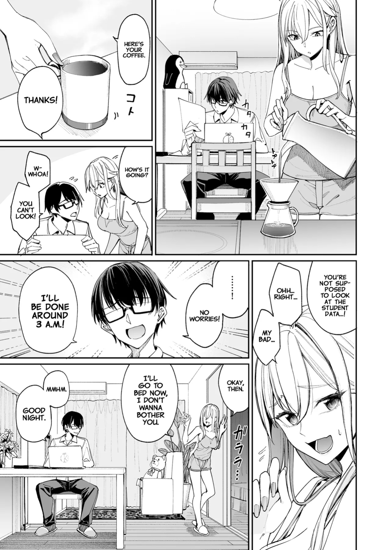 [Coffee Maker (Asamine Tel)] Gal o Yome ni Shitara Mainichi ga Ero Saikou datta. - When I married a gal, every day was the best erotic experience. [Project Valvrein]