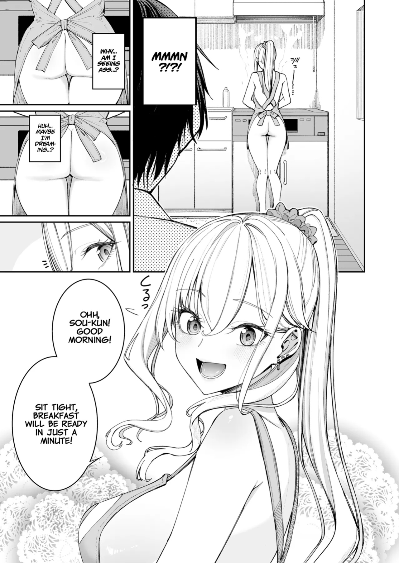 [Coffee Maker (Asamine Tel)] Gal o Yome ni Shitara Mainichi ga Ero Saikou datta. - When I married a gal, every day was the best erotic experience. [Project Valvrein]