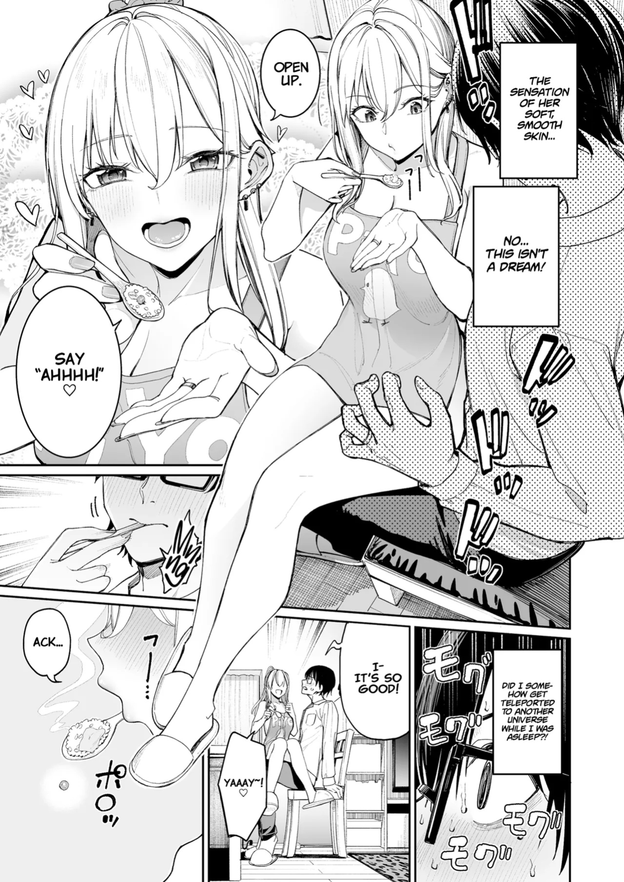[Coffee Maker (Asamine Tel)] Gal o Yome ni Shitara Mainichi ga Ero Saikou datta. - When I married a gal, every day was the best erotic experience. [Project Valvrein]