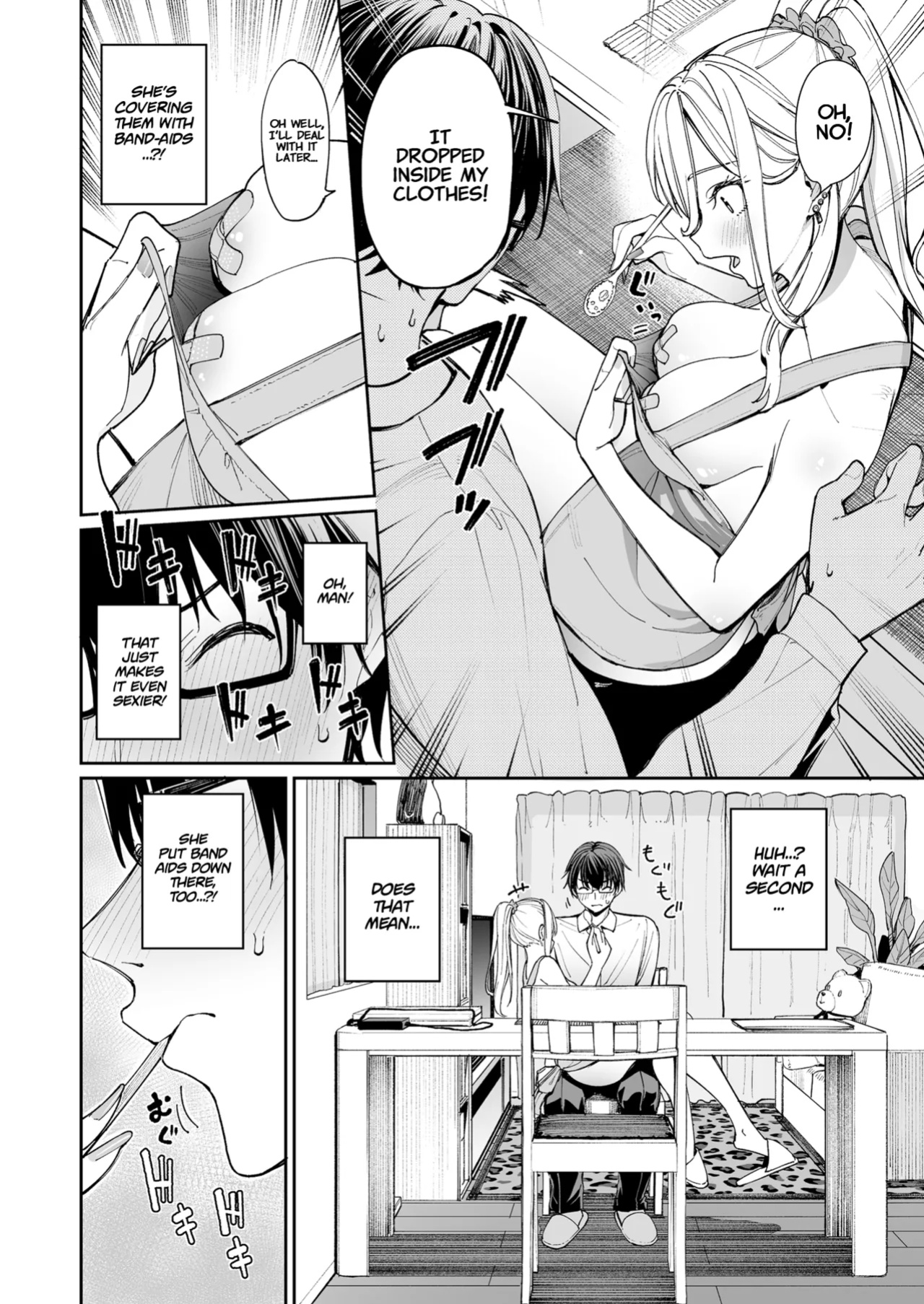 [Coffee Maker (Asamine Tel)] Gal o Yome ni Shitara Mainichi ga Ero Saikou datta. - When I married a gal, every day was the best erotic experience. [Project Valvrein]