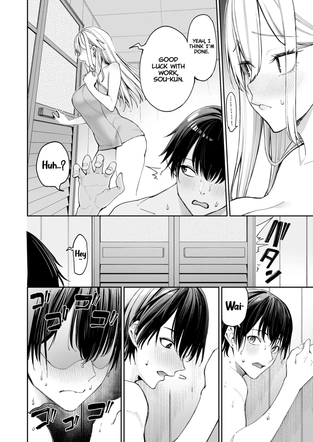 [Coffee Maker (Asamine Tel)] Gal o Yome ni Shitara Mainichi ga Ero Saikou datta. - When I married a gal, every day was the best erotic experience. [Project Valvrein]