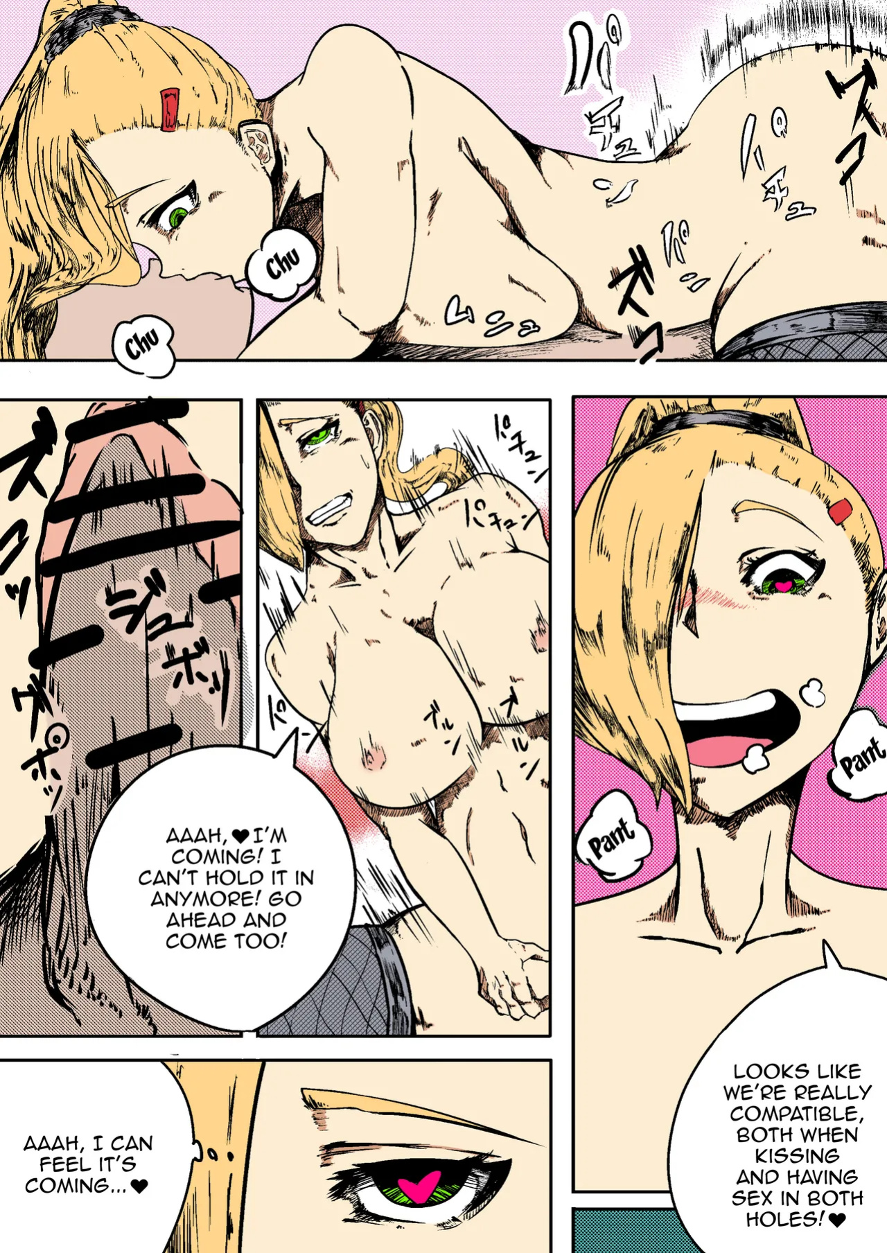 [Ramu] DeliHeal Ninja Ino (Boruto) (Colorized)