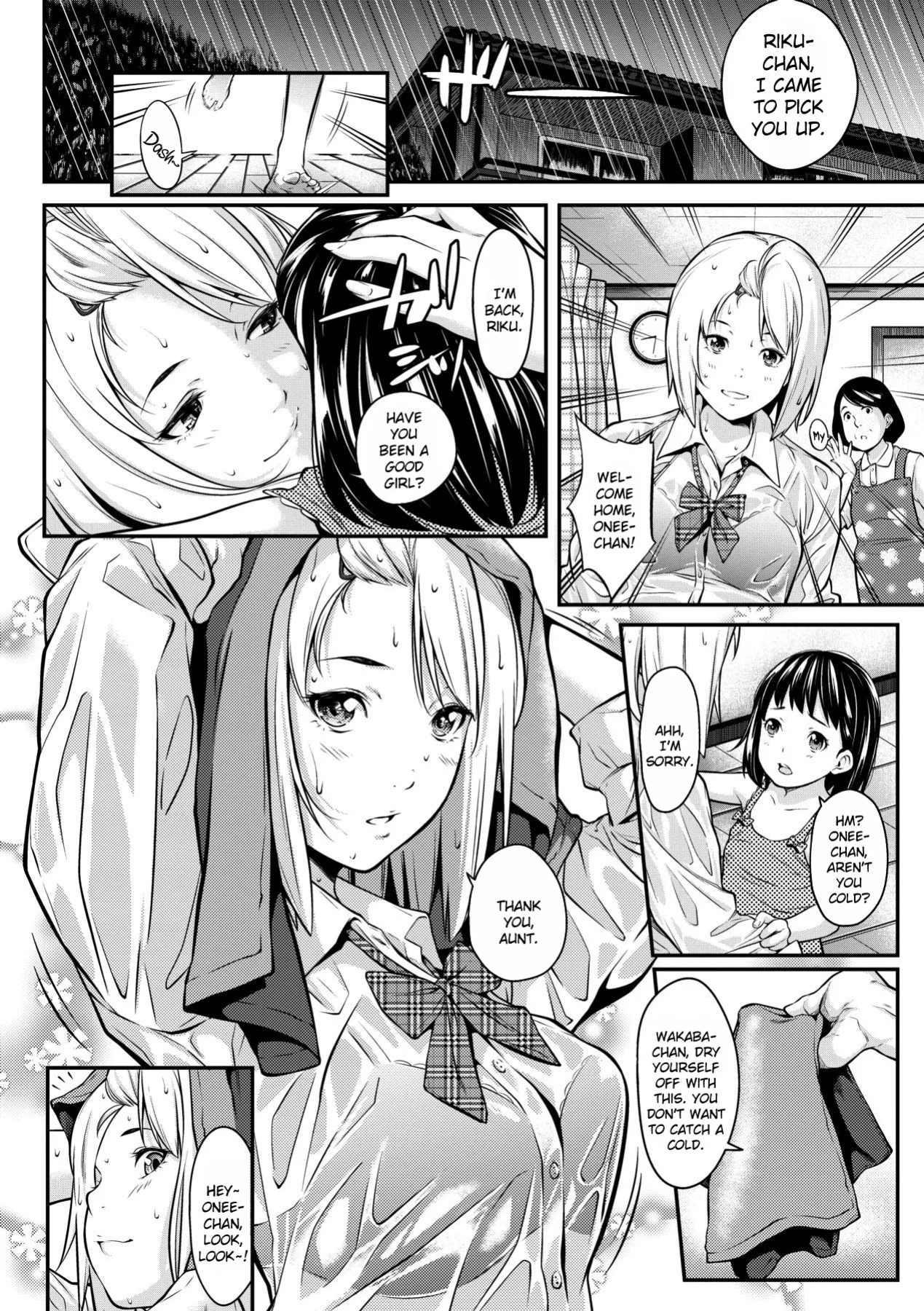 [Futamine Kobito] Okane de Kaeru Mono | The Things You Can Buy With Money. (Tooi Kimi ni, Boku wa Todokanai - I can't reach you, far away.)