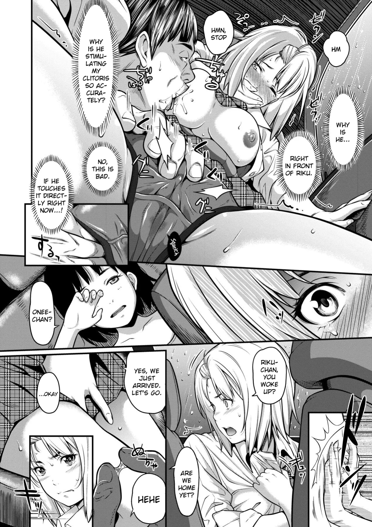 [Futamine Kobito] Okane de Kaeru Mono | The Things You Can Buy With Money. (Tooi Kimi ni, Boku wa Todokanai - I can't reach you, far away.)
