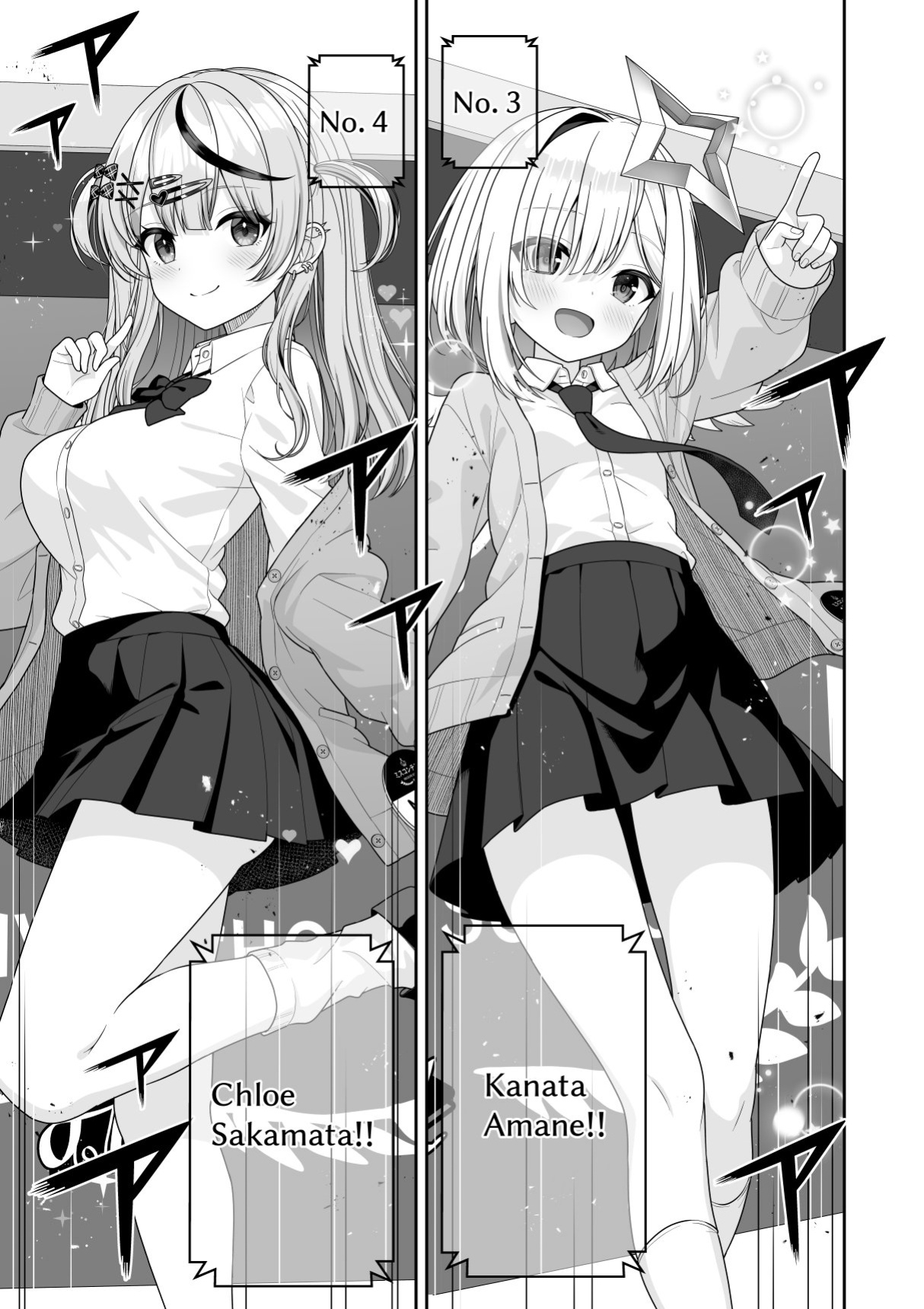 [Zerodo] Common Sense Alteration Miss Contest