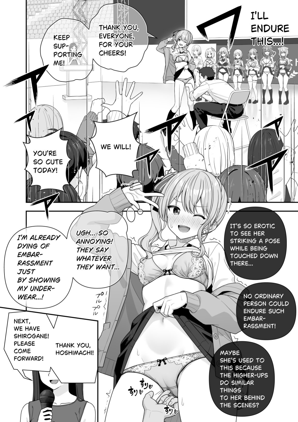 [Zerodo] Common Sense Alteration Miss Contest