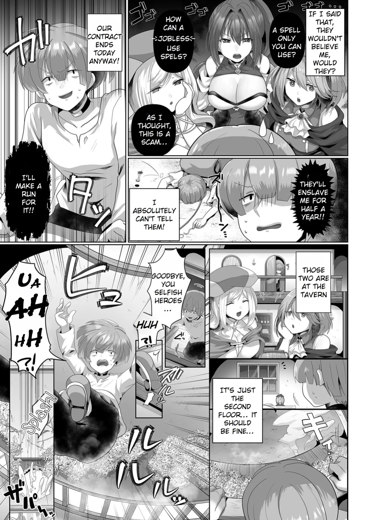 The Reincarnated Jobless’ Harem Life In Another World - 1 [Rei Scans]