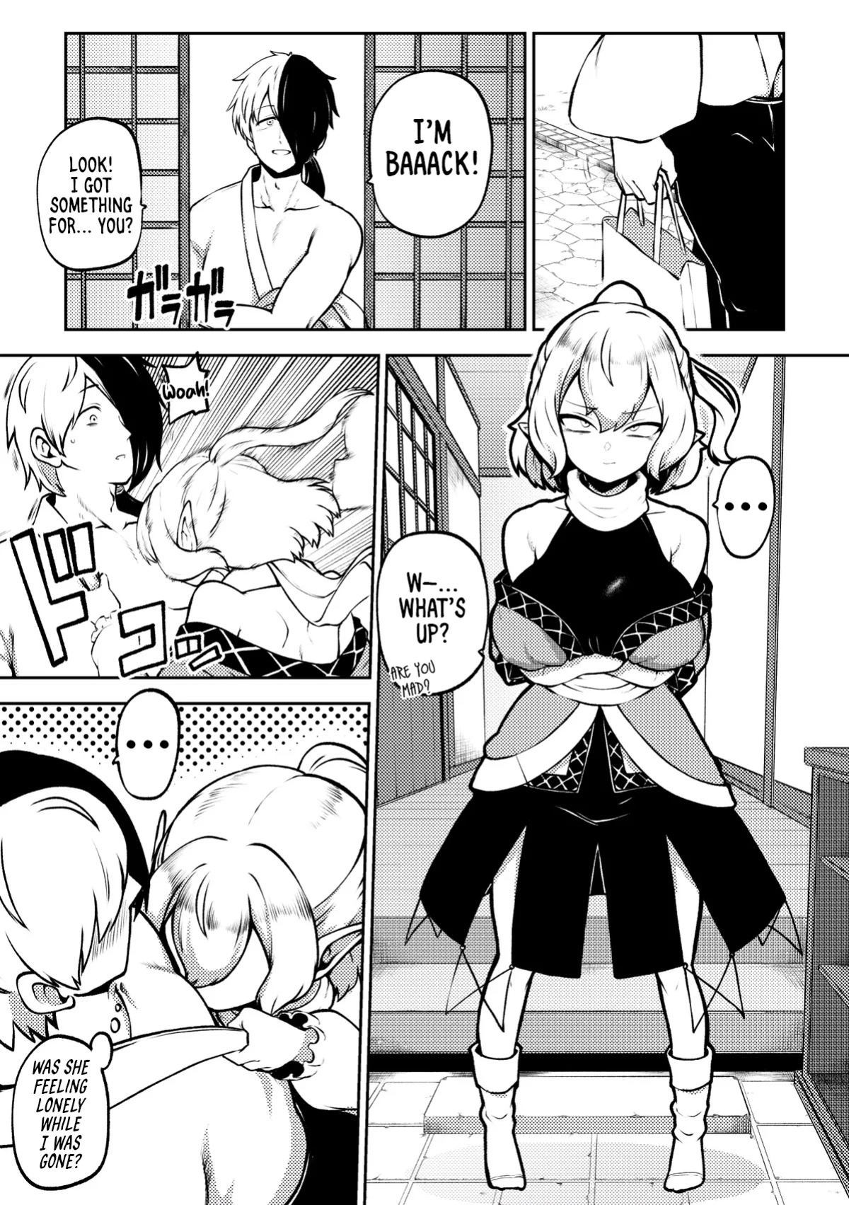 [Himajin no Izu] My Paruparu Parsee (Touhou Project)