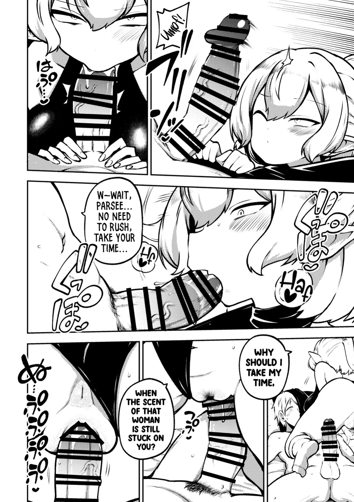 [Himajin no Izu] My Paruparu Parsee (Touhou Project)