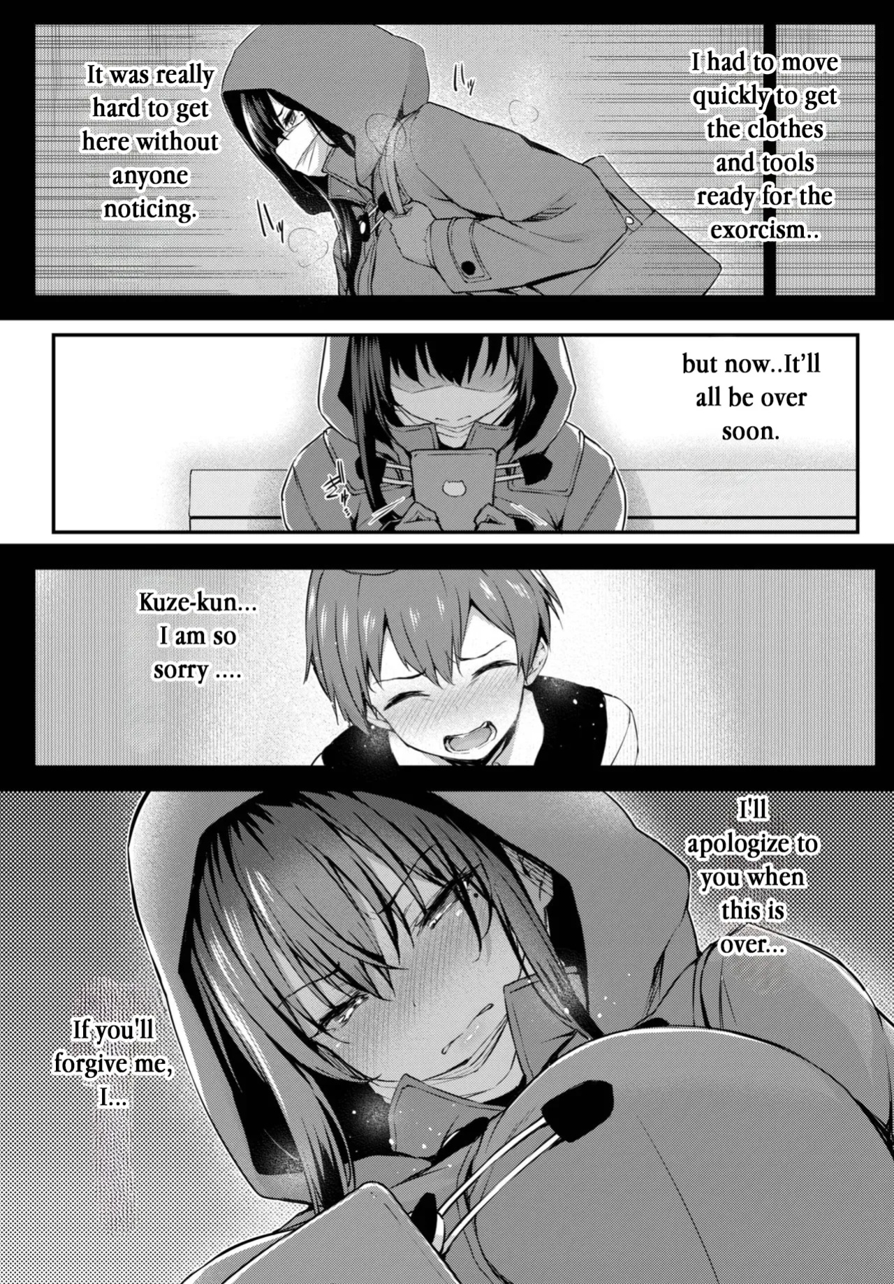 [Tirotata] Adabana Chapter 5 (COMIC BAVEL 2025-04) [ShitTL]