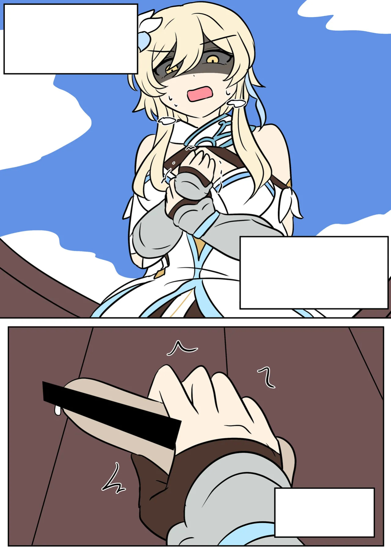 [Vel] False Salvation (Genshin Impact)