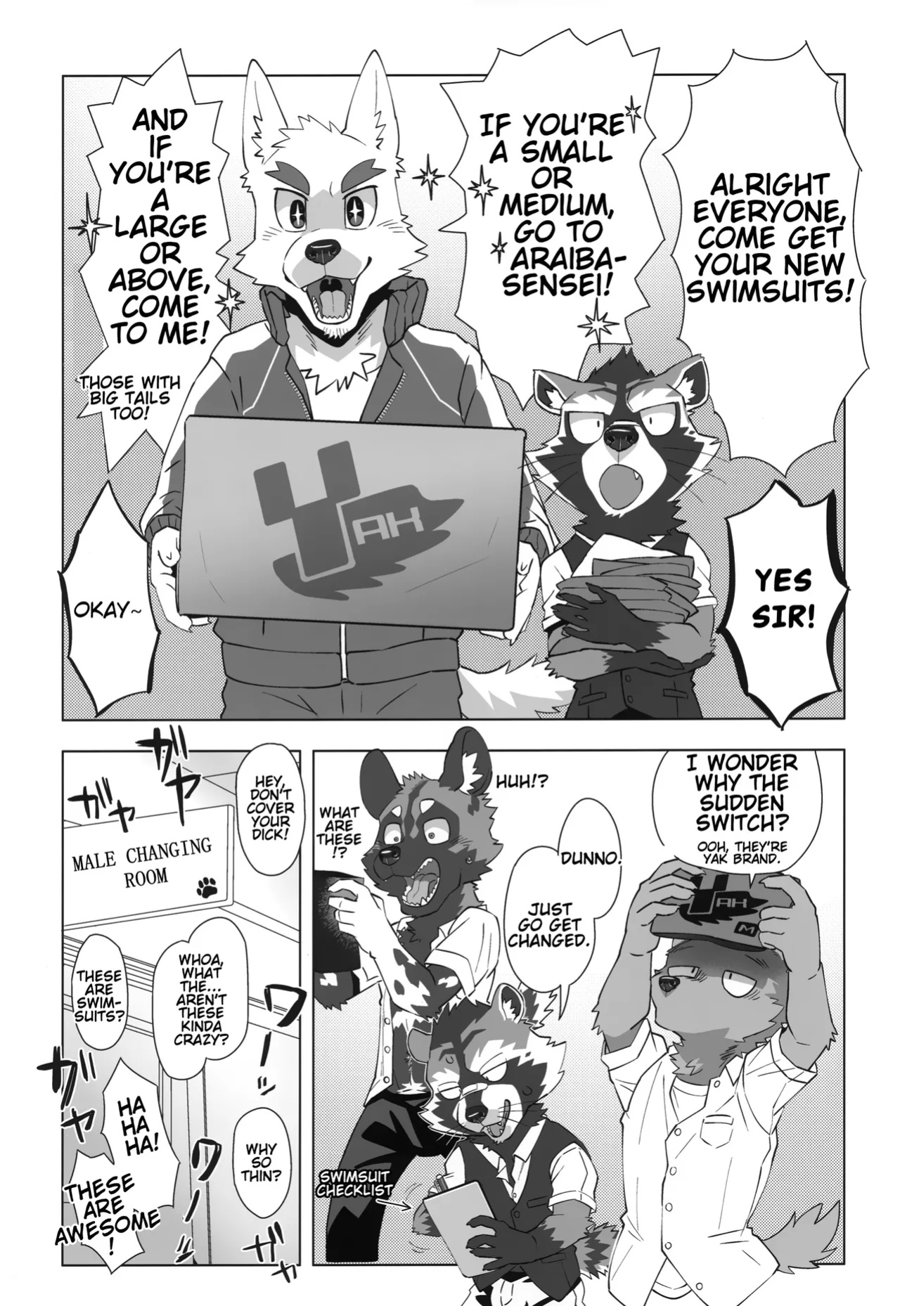 (Kemoket 14) (Nikunabe) Invisible Wear