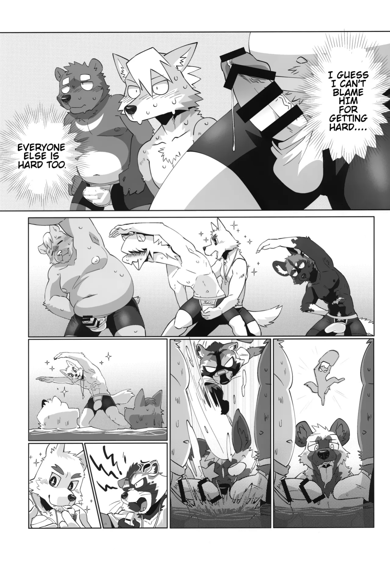 (Kemoket 14) (Nikunabe) Invisible Wear