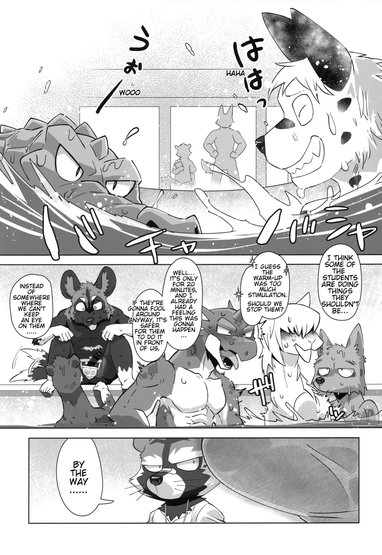 (Kemoket 14) (Nikunabe) Invisible Wear