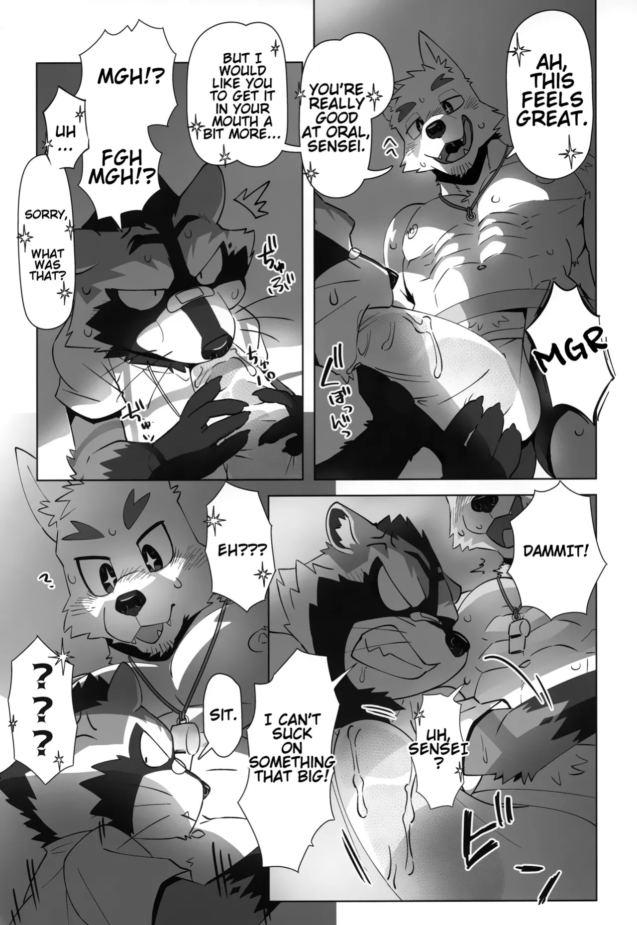 (Kemoket 14) (Nikunabe) Invisible Wear