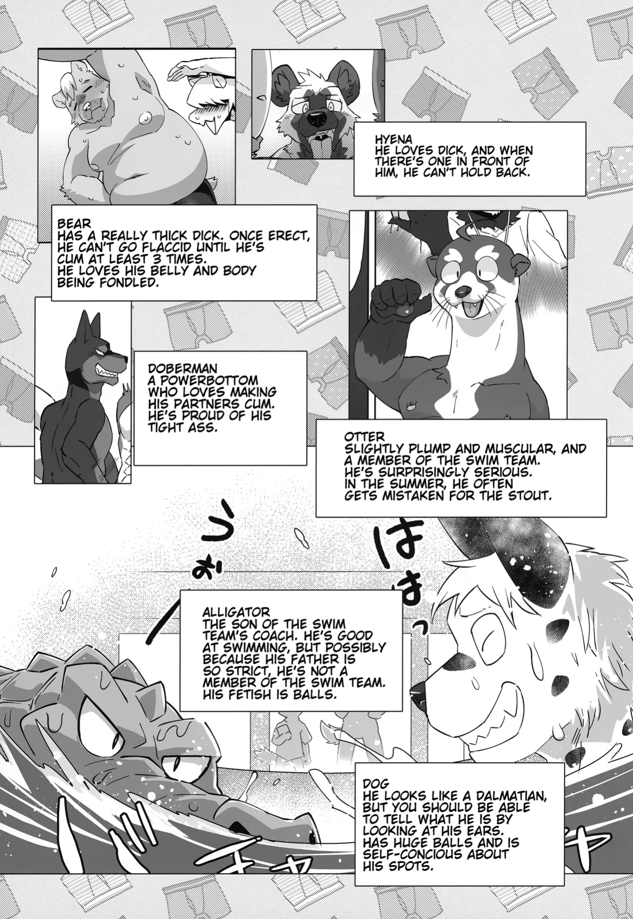 (Kemoket 14) (Nikunabe) Invisible Wear