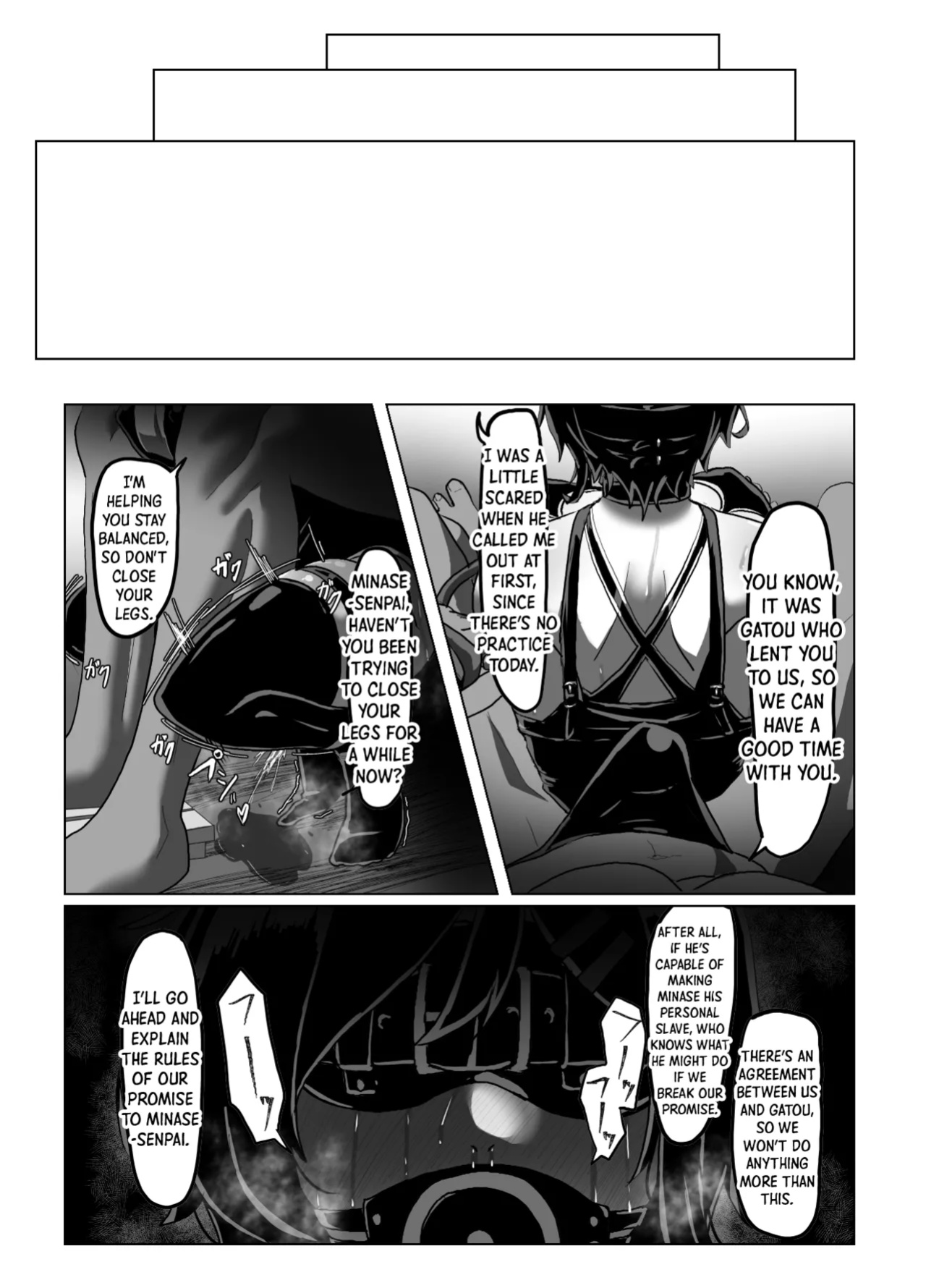 [Zetsu Red Zone (Zetsu Red)] Suieibu Bihin Minase Suzuka 2 | Suzuka MInase - Property of the Swimming Club 2 [Shiro Translation]