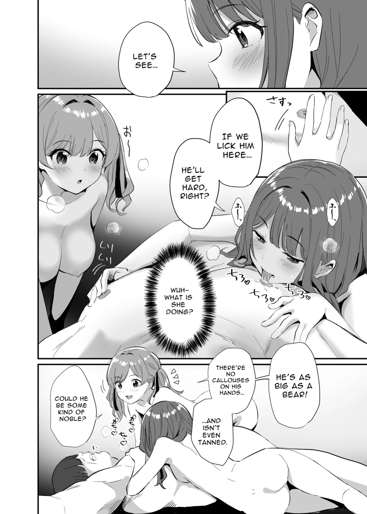 [Mameroku] Isekai Teni Shita Oji-san Majo Mura e | Otherworld Reincarnation into a Witch Village [McFidget]
