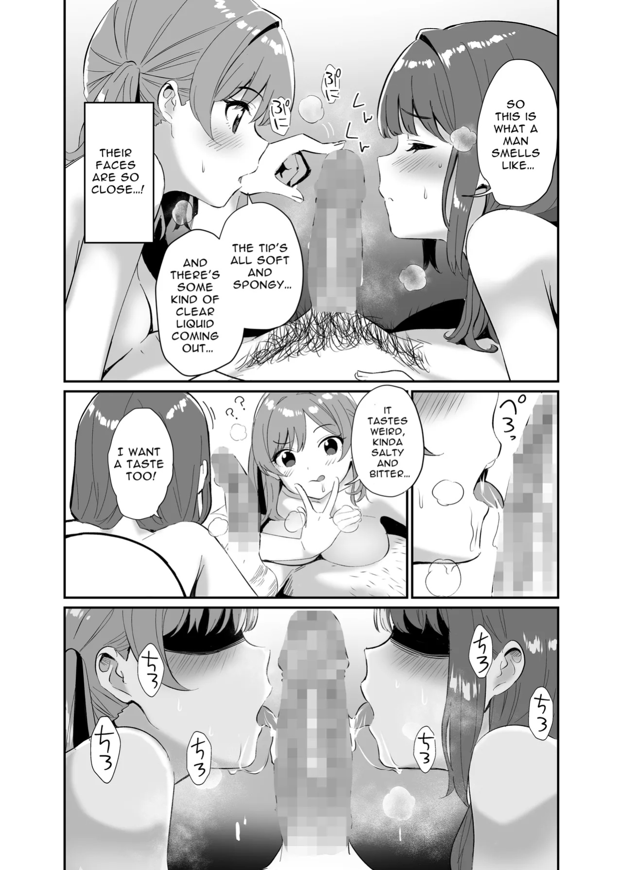 [Mameroku] Isekai Teni Shita Oji-san Majo Mura e | Otherworld Reincarnation into a Witch Village [McFidget]