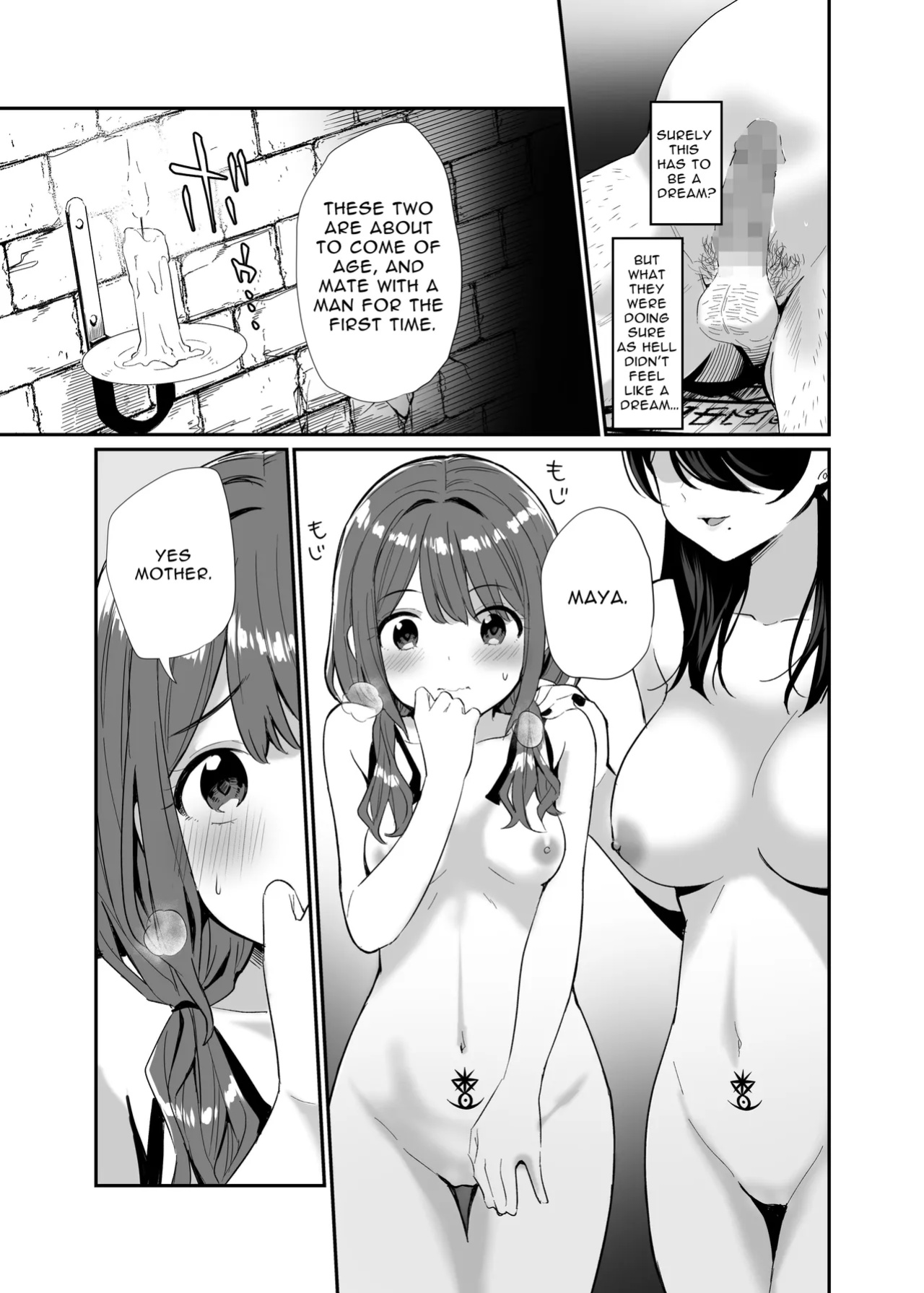 [Mameroku] Isekai Teni Shita Oji-san Majo Mura e | Otherworld Reincarnation into a Witch Village [McFidget]