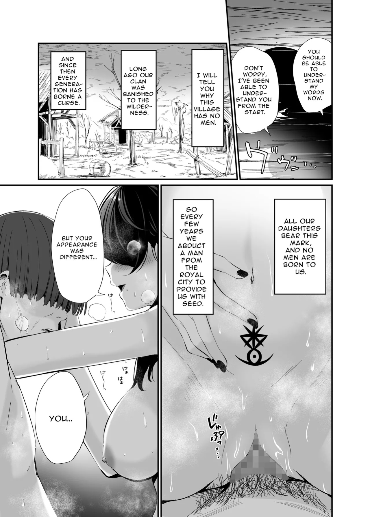 [Mameroku] Isekai Teni Shita Oji-san Majo Mura e | Otherworld Reincarnation into a Witch Village [McFidget]