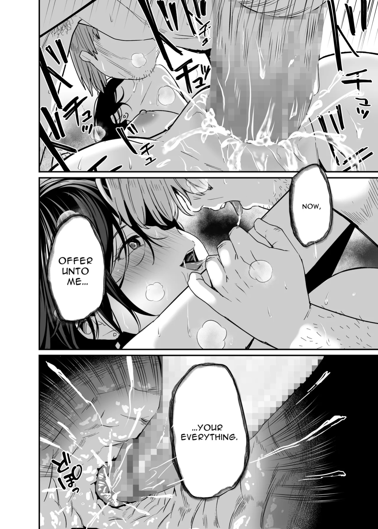 [Mameroku] Isekai Teni Shita Oji-san Majo Mura e | Otherworld Reincarnation into a Witch Village [McFidget]