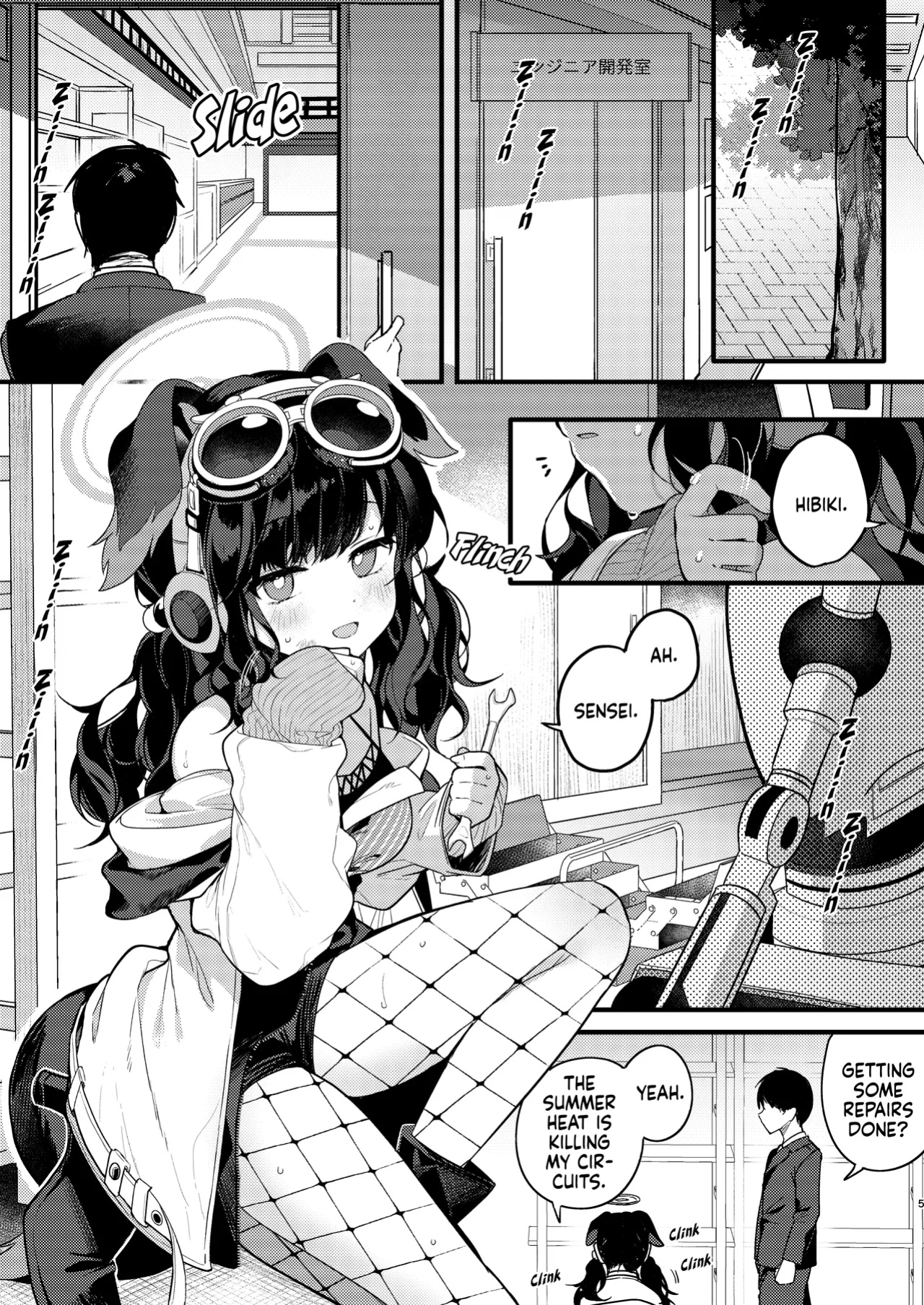 [Chocolate Synapse (Shika Yuno)] Nekoduka Hibiki ha Kyou mo Kotowarenai | Hibiki Nekozuka can't refuse today (Blue Archive)