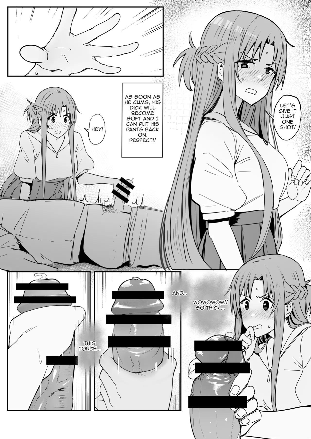 [Oninarasu] Asuna SP