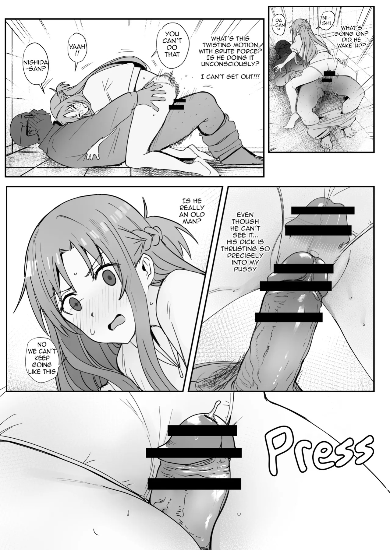 [Oninarasu] Asuna SP