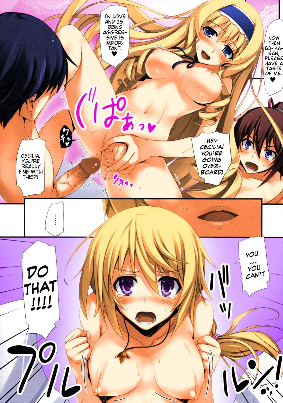 (COMIC1☆5) [Mugenkidou A (Tomose Shunsaku)] INFINITY's (IS Infinite Stratos ) [Slayerjammer] [Colorized]